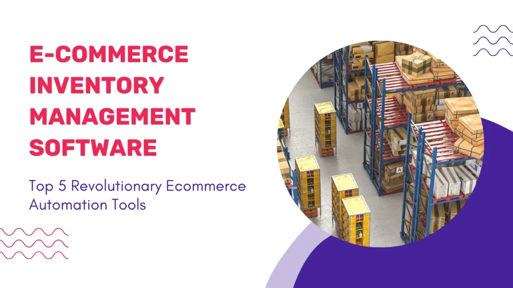 ecommerce inventory management software